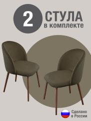 Стул для кухни Оптима велюр хаки о/н 2 ...