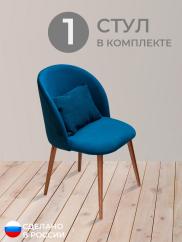 Стул для кухни Вертикаль велюр синий о/н...