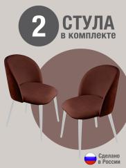 Стул для кухни Оптима велюр коричневый б...