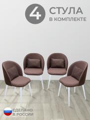 Стул для кухни Вертикаль велюр коричневый...
