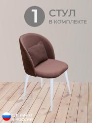 Стул для кухни Вертикаль велюр коричневый...