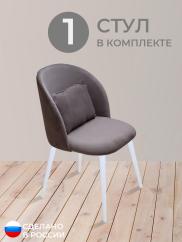 Стул для кухни Вертикаль велюр серый б/н...