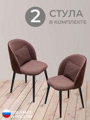 Стул для кухни Вертикаль велюр коричневый...